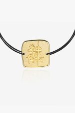 Higher Consciousness Mantra Bracelet